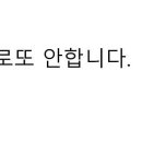 CU부경대2호점