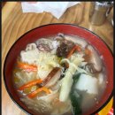 목계반점 이미지