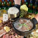 남대문숯불갈비