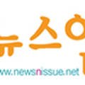 성남산업진흥원 노동조합 이미지