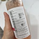 프레디쉬 네이버블로그