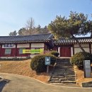 목천대로 이미지