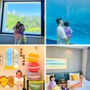 (원데이) 아이와 함께 여름 디저트 만들기(8월) | [공지] 울산 키즈호텔 호텔현대 바이 라한 울산 해피 키즈케이션 패키지 키즈호캉스 추천