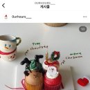 아워아워스 이미지