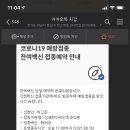 김지 이미지