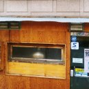 명가정통수타 이미지