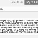 폴라리스비쥬 이미지