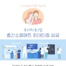 평택-W-039 이미지