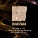 아쿠아이즈 렌즈타운 이미지