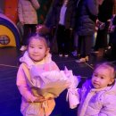 더숲애플트리어린이집 이미지