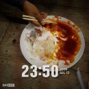 참피온낚시 이미지