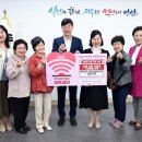 대한민국전몰군경미망인회 안산시지회 이미지