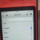 종합자동차공업사 이미지