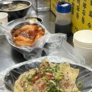 미성당 | 서문시장 미성당 납작만두 내돈내산 솔직후기