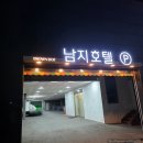남지중앙1길 | 창녕 남지 브라운도트 디럭스 트윈, 아기랑 함께 창녕 여행 숙박 후기