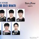 결국 한국에는 이새기들밖에 없음.....jpg 이미지