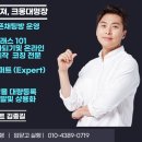 움터카페 이미지