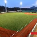 야구장2 이미지