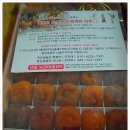 후덕농원 이미지