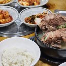 차돌면옥 이미지