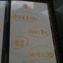 아영다원 이미지