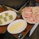 102소금구이 이미지