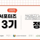 은상회 이미지