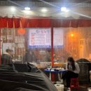 초량로13번길 이미지