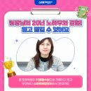 스마트해법영어호크마학원