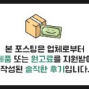 강변북로632번길 7 이미지