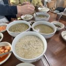 삼강식물원 이미지