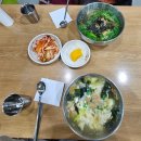 니캉내캉칼국수집 이미지