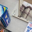 하남파출소 이미지