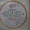 이지댄스학원 이미지