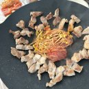별천지스테이&바베큐 | 함안 숙소 추천 / 경남독채펜션 별천지스테이에서 바베큐까지!