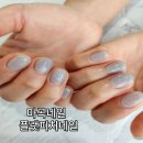 플랫피치네일
