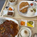 개금3동 주민센터 | 개금 돈까스 맛집 행담 왕돈까스 등심 개금역 주민센터