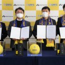 주식회사 애드에이블 이미지
