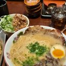 196 | [부산 광안리 맛집] 나가하마만게츠 광안리점 196분 웨이팅 후기