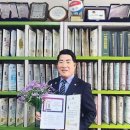 제일여객자동차(주) 이미지
