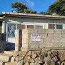 큰몰민박 이미지