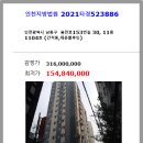 용천로 이미지