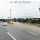 경충(3번)국도 이미지