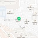 사평대로6길 72-12 네이버블로그