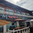 와우한우목장 이미지