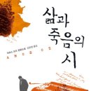 작은여우숲도서관 이미지