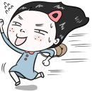 삼촌국수집 이미지