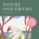 김용무 이미지