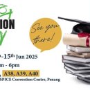 DISTED-Star Education Fair 2025 : 14-15 June 2025, booth : A38, A39, A40 이미지