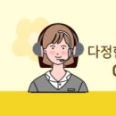 31공인중개사사무소 이미지